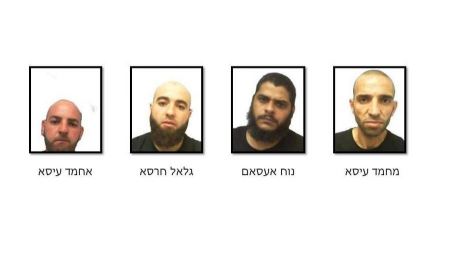  اعتقال 4 أشخاص من اللد وكفرقاسم بزعم تشكيل خلية ارهابية